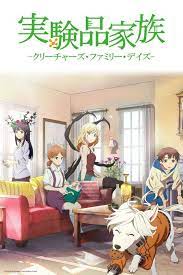 Pin En Anime News 1 S