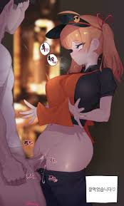 Korean Text Porn - Page 45 Of 177 - Rule 34