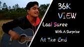Lal Saree Poriya Konna Sohag Easy Guitar Chords Lessons Tutorial Guitar Cover By Merajul Youtube Lal saree poriya konna a song that melt to your veins ❤ i used simple guiter chords; lal saree poriya konna sohag easy