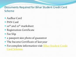 Bihar government has finally launched the student credit card scheme in the state from 2nd october. Bihar Student Credit Card 7 Nishchay