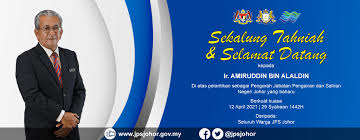 Jabatan pengairan dan saliran mersing telah dirasmikan pada 15 september 1985 iatu pada hari khamis. Jabatan Pengairan Dan Saliran Negeri Johor Oomzbeec