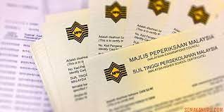 Pt3 mula dilaksanakan sejak 2014 bagi menggantikan penilaian menengah rendah (pmr). Semakan Keputusan Stpm Penggal 3 2017 Online Semakan Upu