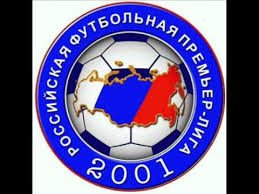 Скандал в сочи и разгром в краснодаре. Gimn Rpl Anthem Of Russian Premier League Youtube