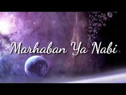 Lagu Marhaban Ya Nabi Salam Alaika Beserta Lirik Wafiq Azizah Youtube Lagu Terbaik Lagu