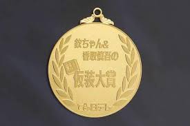 2:38 alisia pxyls 46 264 просмотра. ãƒ¡ãƒ€ãƒ« æ¾æœ¬å¾½ç« å·¥æ¥­æ ªå¼ä¼šç¤¾