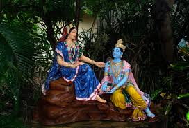 Radha Krishna Stock Photos - Download 1,583 Royalty Free Photos