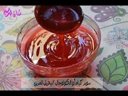بديل المربى في 5دقائق سوبر كرام للحلويات الجافة الديكوجال تحضيرات العيد youtube desserts chocolate chocolate fondue