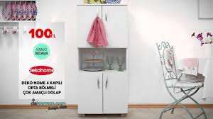 Akakçe'de piyasadaki tüm fiyatları karşılaştır, en ucuz fiyatı tek tıkla bul. Dekorazon Com Deko Home 4 Kapili Orta Bolmeli Cok Amacli Dolap Youtube