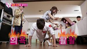 로맨틱 첫날밤 @ we got married song jae rim # 132. Kim So Eun Song Jae Lim Cut Eng Sub Drama Awards 2017 By Sofie Aftermidnight