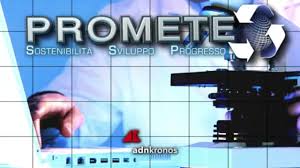 La Nuova Sardegna - News update