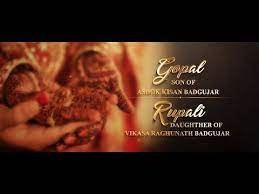 Settings Youtube Indian Wedding Invitations Wedding Invitation Video Gold Wedding Invitations