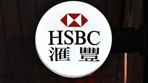 FinCEN外泄文件：身陷漩涡的汇丰银行和一名 ...