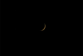 Moon sighted in pakistan, first ramadan on thursday subscribe neo news goo.gl/dvur8x web: Eid 2020 Moon Sighting In India Pakistan Bangladesh Live Update Ummid Com