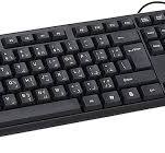 Keyboard Wired Normal English & Arabic - Black: Buy Online ...