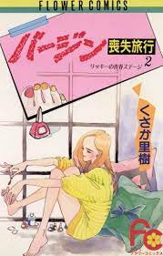 ブックライブ
