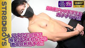 21歳ジャニ系学生をガチナンで激エロ豹変!!弄られながら喘ぎまくり激射精!! | ゲイビズ！