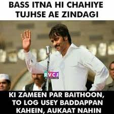 Prakash Khatri Rocking Khatri63 Profile Pinterest Sultan mirza and shoaib bhai lucky dj once upon a time in mumbai trap music ajay devgan. prakash khatri rocking khatri63