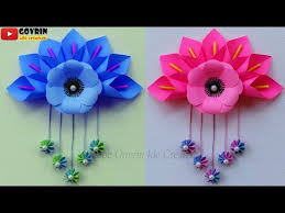 Hiasan dinding cantik dari sedotan keren banget part 1 buktinya hiasan dinding dari sedotan yang diolah ala hiasan dinding ruang tamu dari sedotan ruang tamu. Diy Beautiful Wall Hanging Idea Kreatif Hiasan Dinding Dari Kertas Wall Decor Paper Craft Ø¯ÛŒØ¯Ø¦Ùˆ Dideo