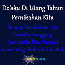 Mulai hari ini aku berjanji untuk tidak menyakitimu, memperlakukanmu seperti bidadari, dan akan menemanimu saat. Gif Ucapan Ulang Tahun Buat Suami Nusagates