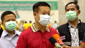 วัคซีนแอสตร้าเซนเนก้า เป็น วัคซีนโควิด19 ที่ระยะแรกประเทศไทยจะนำมาใช้ฉีดให้กับผู้สูงอายุ 60 ปีขึ้นไป ใน 5 จังหวัด สมุทรสาคร กรุงเทพฯ ปทุมธานี. 5y6irccwbbhham