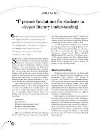 Kitchenette building poem extended metaphor example elementary. Pdf I Poems Invitations For Students To Deepen Literary Understanding