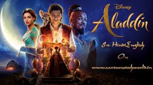 Movies World Hd Friday Netflix Movie Filmyzilla Hindi Dubbed Movie Download