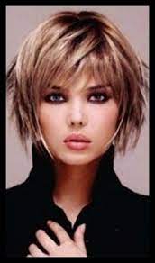 Frisuren Frauen Bob Frisuren 2018 Stufig Kurz 10 Beispiel Bob Damen Frisuren Gestufter Bob Frisur Haarschnitt Kurz Haarschnitt