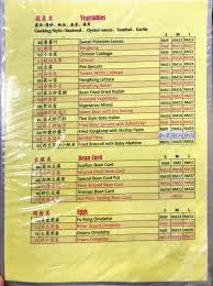 Restoran ya wang serves as singapore's dian xiao er's consultant! Missed The Dian Xiao Er S Duck Catch Those Tasty Ducks From Restoran Ya Wang é¸­çš‡è¯æçƒ§è…Šå¤§çŽ‹ In Jb Food Review Malaysia