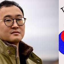 How a real-life basketball hero inspired Matthew Salesses' 'The Sense of  Wonder'