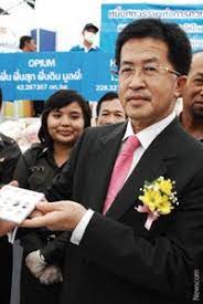 Nayok ratthamontri thai) is the head of government of thailand. Troubles Beset Thai Health Ministry Nature Medicine