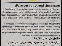 خلطة تنبيت وتكثيف الشعر زيت الخروع زيت جوز الهند النارجيل راس او 2 ثوم مو فص صغير hair care oils beauty recipes hair hair care recipes