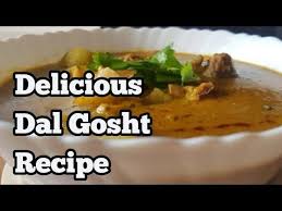 Dal Gosht Recipe Ll Mom S Secret Recipe By Cooking With Benazir Gosht Recipe Recipes Food