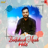 He is involved in dozens of criminal cases including murders, kidnapping, extortion etc. Billu Sanda Mp3 Song Download Billu Sanda Billu Sandanull Song By Amby X On Gaana Com