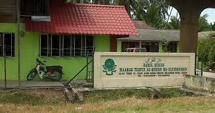 Some of teachers and students have visited at ma'had darul hijrah and tahfizul quran al karim on 16 august 2015. Maahad Tahfiz Darul Qur An Wa Ulumuddin Tahfiz Schools Available In Malaysia