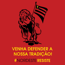 Acompanhe quem joga hoje na rodada dos campeonatos de futebol do brasil e do mundo, com placar da rodada em tempo real e informações completas dos jogos de futebol hoje. O Xrhsths Sport Club Do Recife Sto Twitter Hoje Tem Jogo Na Ilha E Nao Ha Outro Lugar Para Voce Estar Nordesteresiste Mais Em Https T Co Uyuyrr6rpo Https T Co J7xelkmfc9