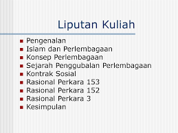 Sejarah penggubalan perlembagaan persekutuan padan dan pilih jawapan. Perlembagaan Malaysia Dalam Konteks Hubungan Etnik Di Malaysia Ppt Download
