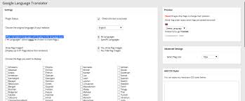 Google translator · open up the wordpress dashboard and go to settings > google translator. Add Language Translator To Wordpress Site