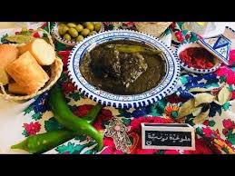 ملوخية تونسية بلمسات حنان mloukheya tounseya youtube make it yourself blog need this