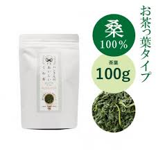 桑100 茶葉100ｇ ハンさんのおいしいくわ茶 桑の葉茶なら桑郷 山梨から美味しい桑茶を全国へお届け 株式会社桑郷オフィシャル通販サイト ツクツク 通販 モバイル 最もお得な高ポイント還元通販サイト