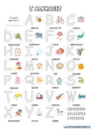 Illustration about cute and colorful alphabet letter l with set of illustrations and words printable sheet. L Alphabet Illustre Worksheet