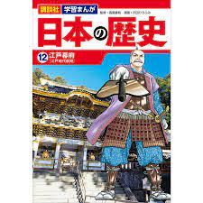 沢田 大介