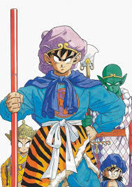 The monkey one day, the sun, the moon, heaven, and earth all work their magic and a rock splits open. Journey To The West Dragon Ball Wiki Fandom