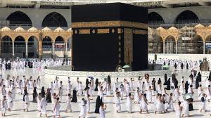 اكتشف أحياء المدينة ومناطقها بمنتهى السهولة. ØµØ¨Ø§Ø­ Ø§Ù„ÙŠÙˆÙ… ØªØ¹Ø§Ù…Ø¯ Ø§Ù„Ù‚Ù…Ø± Ø¹Ù„Ù‰ Ø§Ù„ÙƒØ¹Ø¨Ø© Ø§Ù„Ù…Ø´Ø±ÙØ©