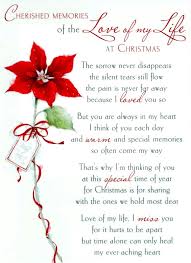 Birthday Wishes For Husband With Love Cards Birthday Wishes For Husband In Heaven Quotes On Birthday Wishes Via Relatably Com Dad In Heaven Heaven Quotes Birthday Wish For Husband