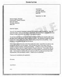 Job seekers typically customize cover letters to highlight personal qualifications and experiences relevant to a particular position at a specific company. General Job Seeking Cover Letter October 2021
