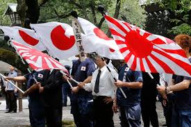 Maybe you would like to learn more about one of these? South Korea Formally Requests Japan S Rising Sun Flag Be Banned At 2020 Olympics The Independent The Independent