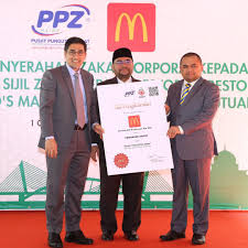 Maiwp) ialah sebuah badan berkanun di malaysia. Mcdonald S Malaysia Pusat Pungutan Zakat Majlis Agama Islam Wilayah Persekutuan Ppz Maiwp Serah Sijil Pembayar Zakat Korporat Pertama Kepada Mcdonald S Malaysia