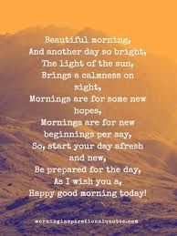 25 Beautiful Good Morning Poems For Friends Famliy In 2020 Good Morning Poems Good Morning Messages Morning Poem