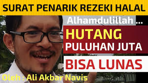 Teks bacaan surat yasin dan terjemahan ini bersumber dari kemenag. Cara Membayar Melunasi Hutang Puluhan Juta Dengan Keajaiban Membaca Al Qur An Surat Al Waqi Ah Youtube