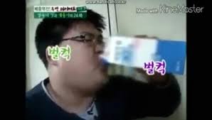 형욱갑 우유 마시기.JPG : MLBPARK